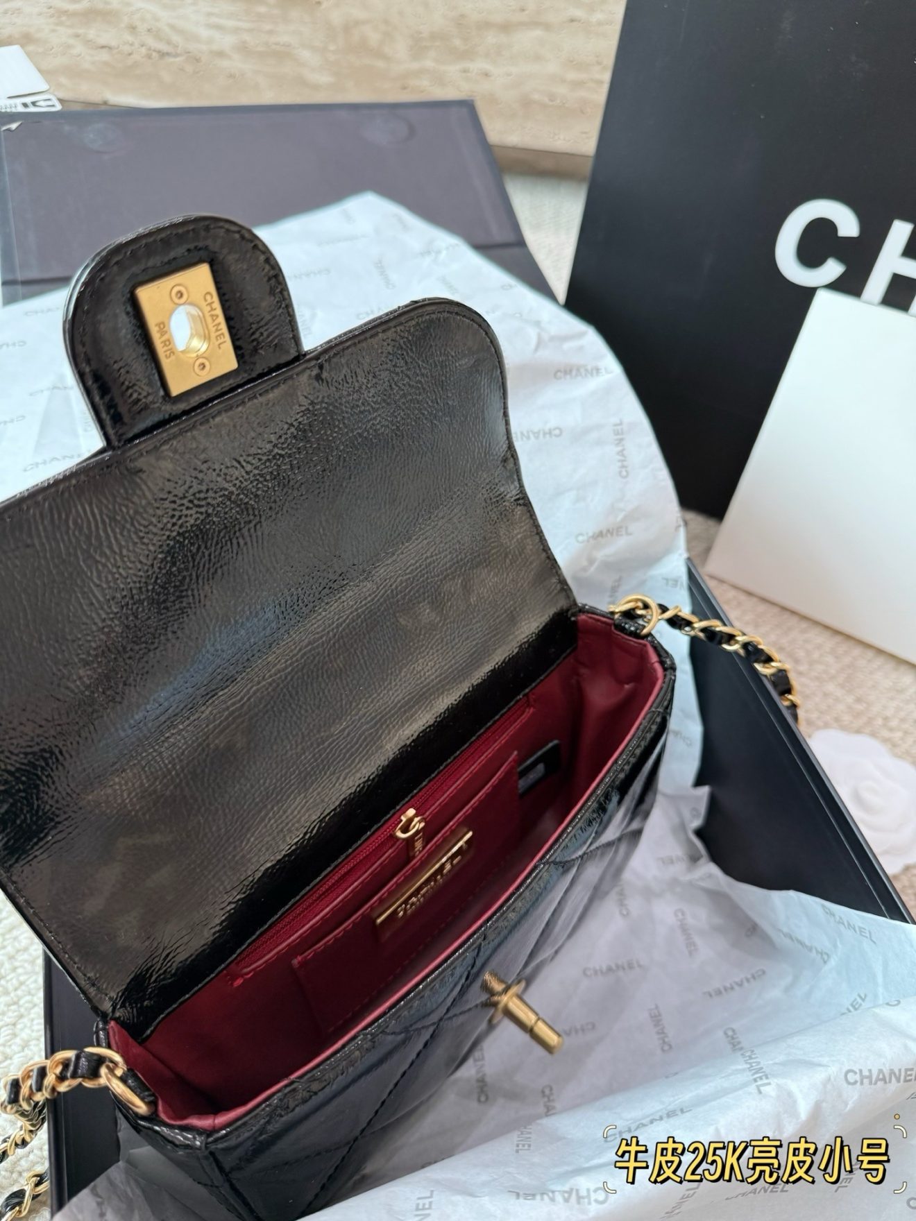 CHANEL BAG ,  SIZE : 18 X 12cm - Image 3