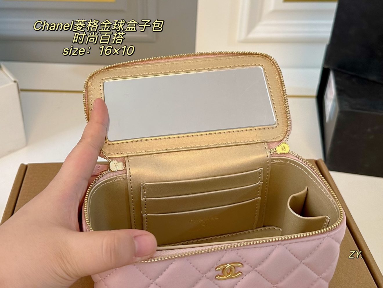 CHANEL VANITY  size : 16×10 cm - Image 10