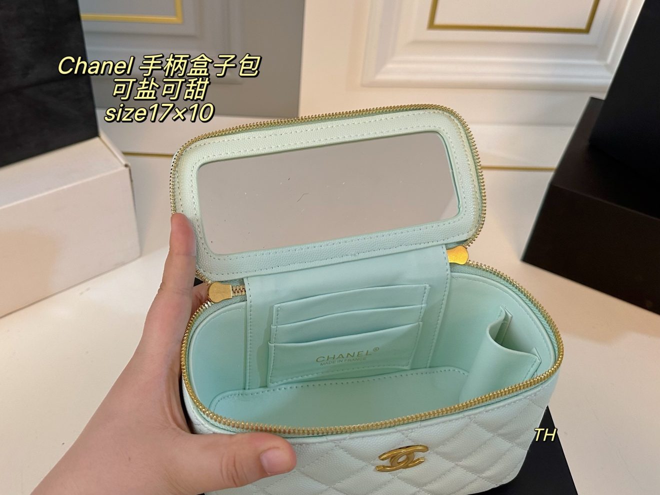CHANEL VANITY  size : 17×10 cm - Image 3