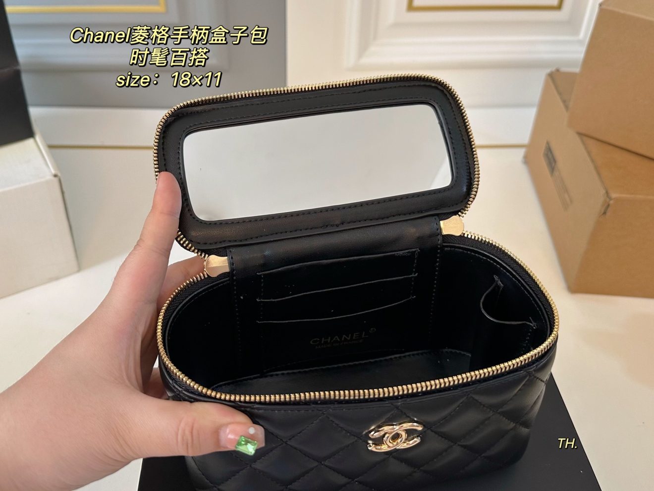 CHANEL VANITY  size : 17×10 cm - Image 3