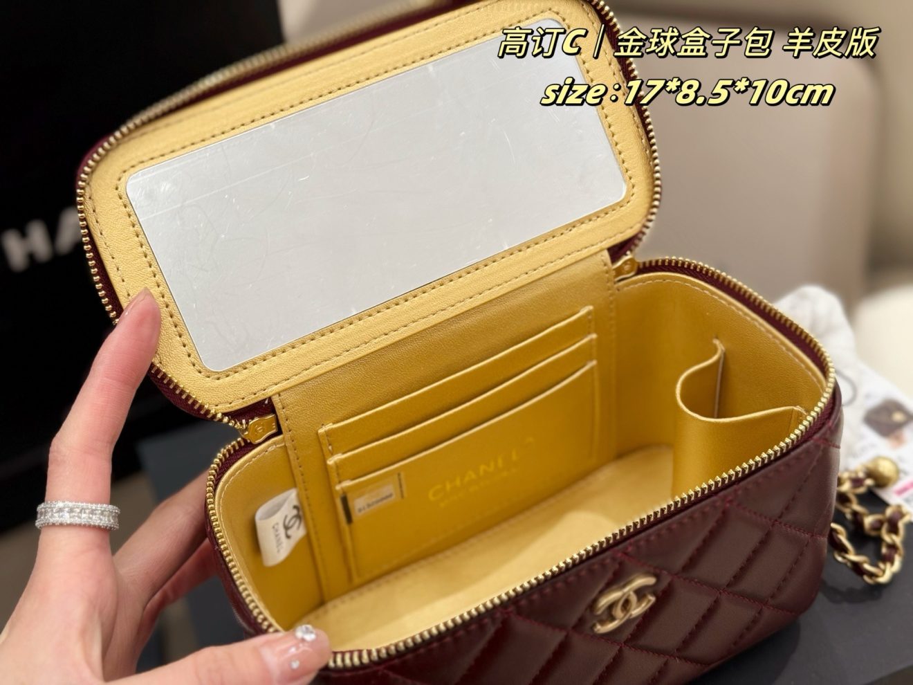CHANEL VANITY  size :17*8*10cm - Image 3