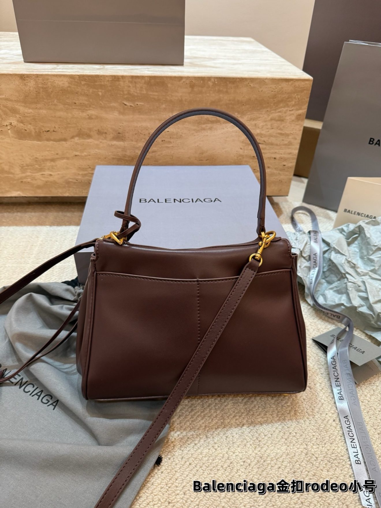 BALENCIAGA BAG , SIZE : 28X 20 CM - Image 9