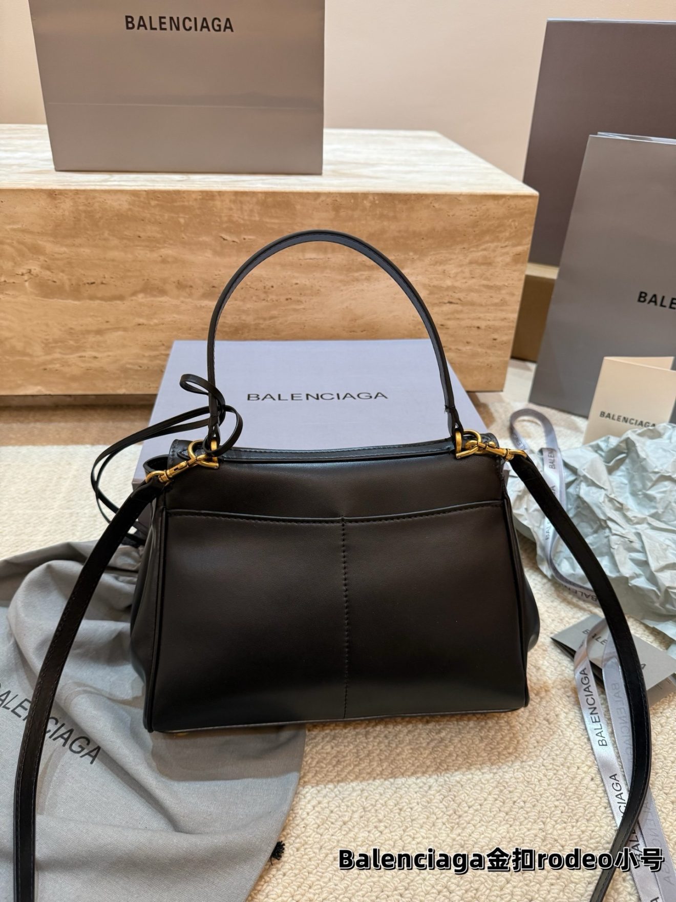 BALENCIAGA BAG , SIZE : 28X 20 CM - Image 9