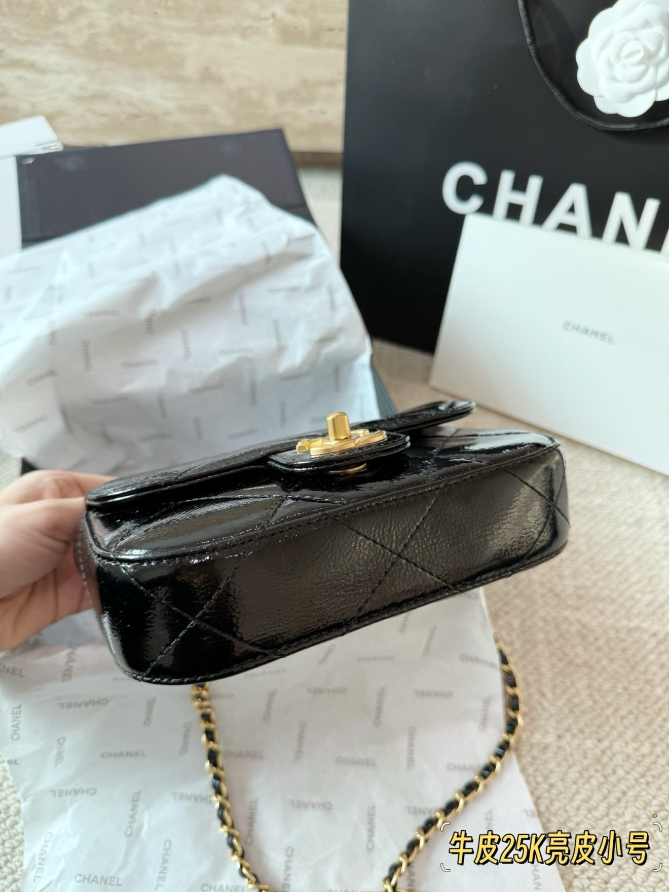 CHANEL BAG ,  SIZE : 18 X 12cm - Image 8