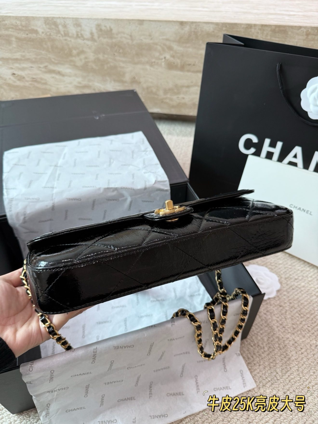 CHANEL BAG ,  SIZE : 30 X 12cm - Image 6