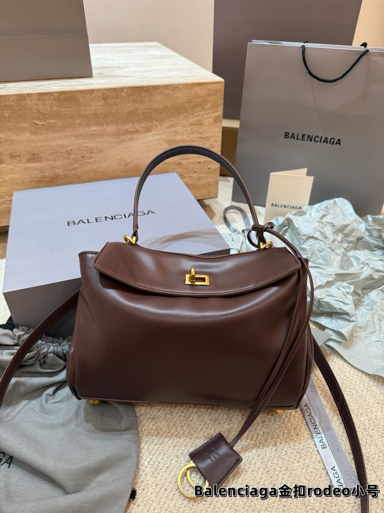 BALENCIAGA BAG , SIZE : 28X 20 CM