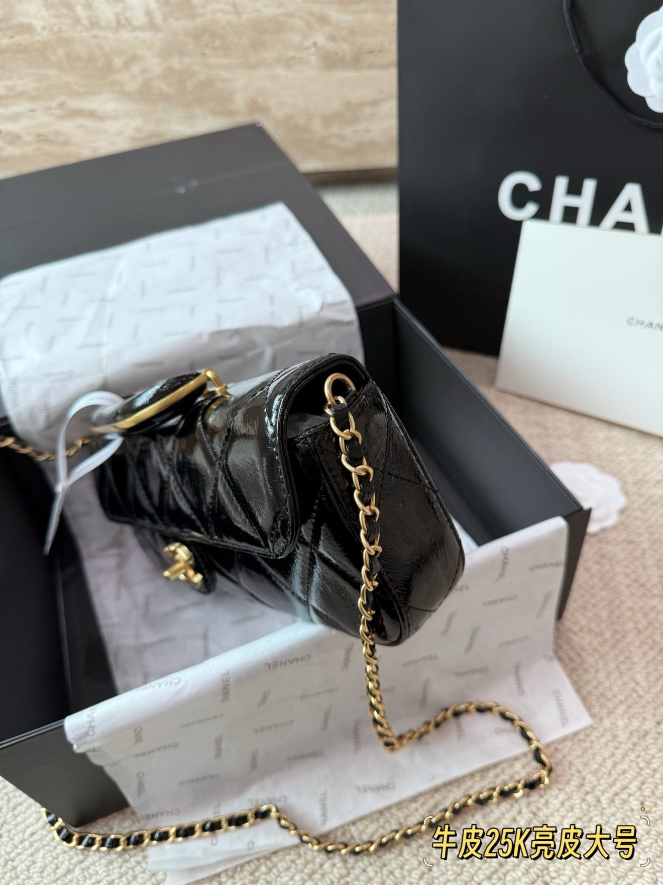 CHANEL BAG ,  SIZE : 30 X 12cm - Image 7