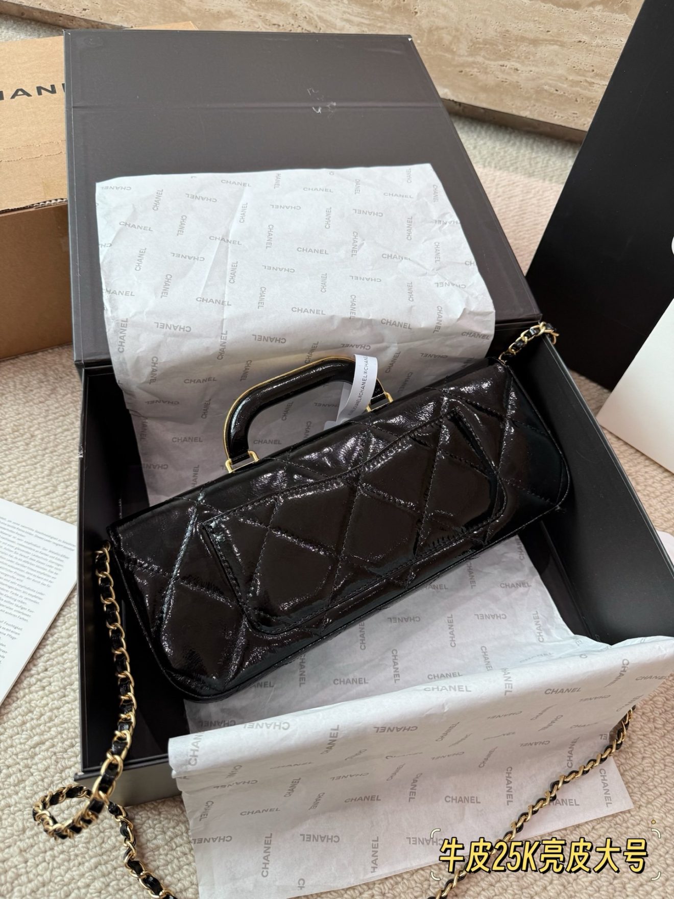 CHANEL BAG ,  SIZE : 30 X 12cm - Image 8