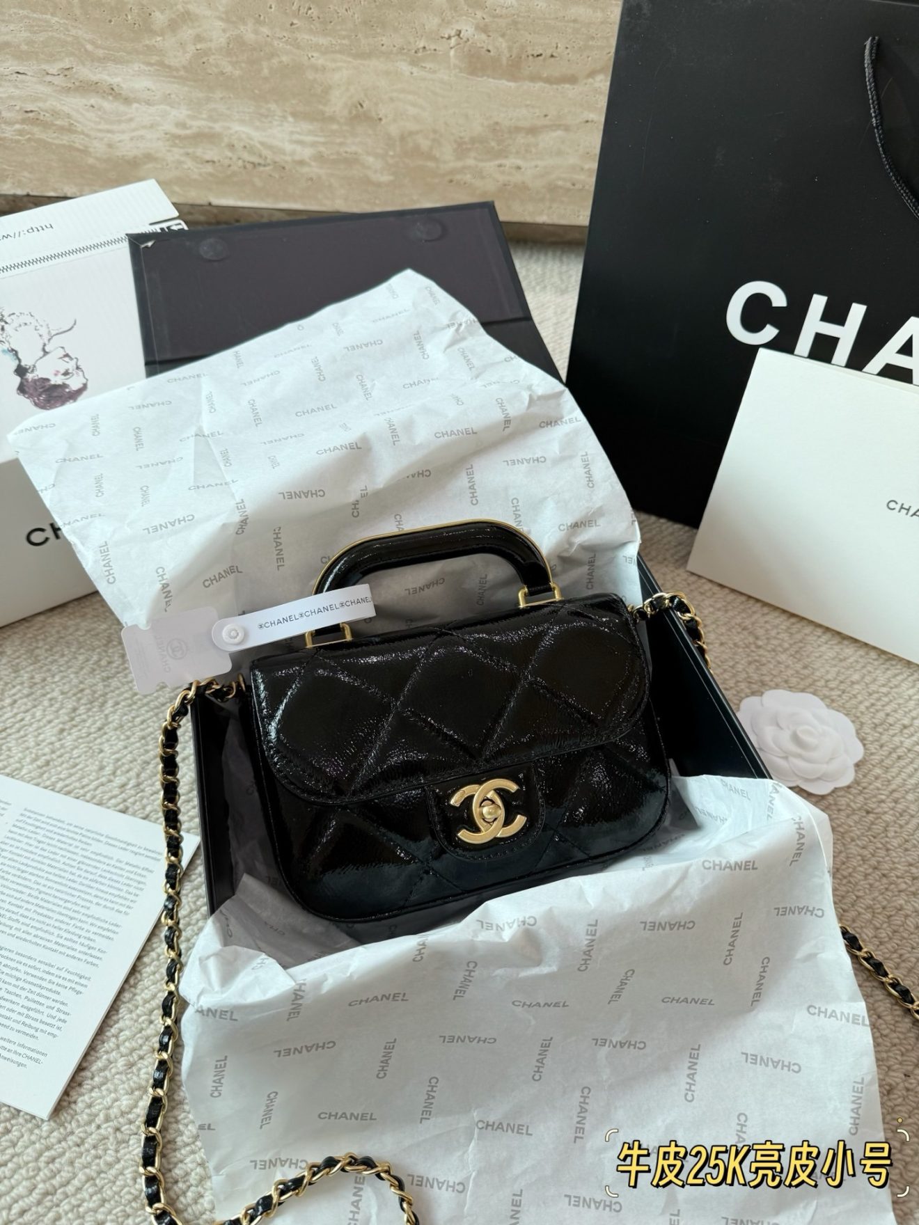 CHANEL BAG ,  SIZE : 18 X 12cm - Image 4