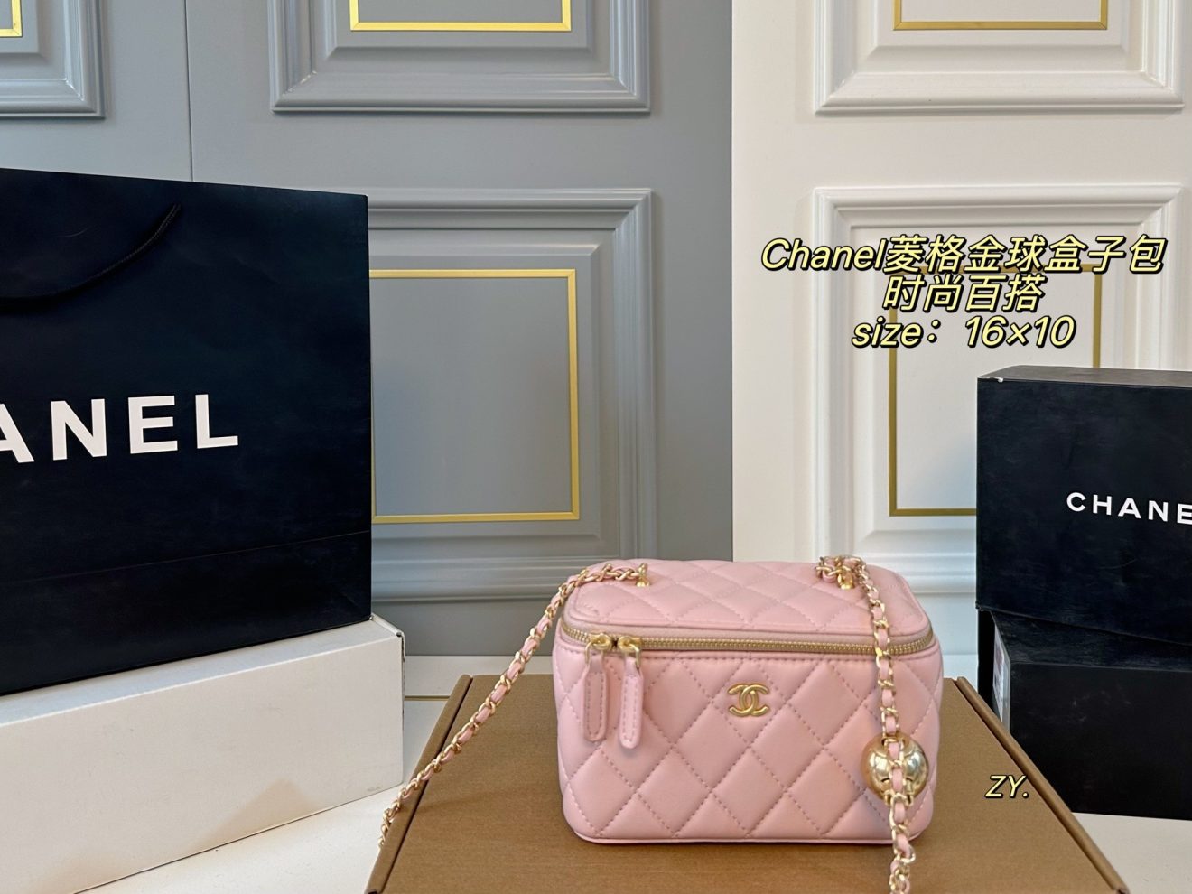 CHANEL VANITY  size : 16×10 cm