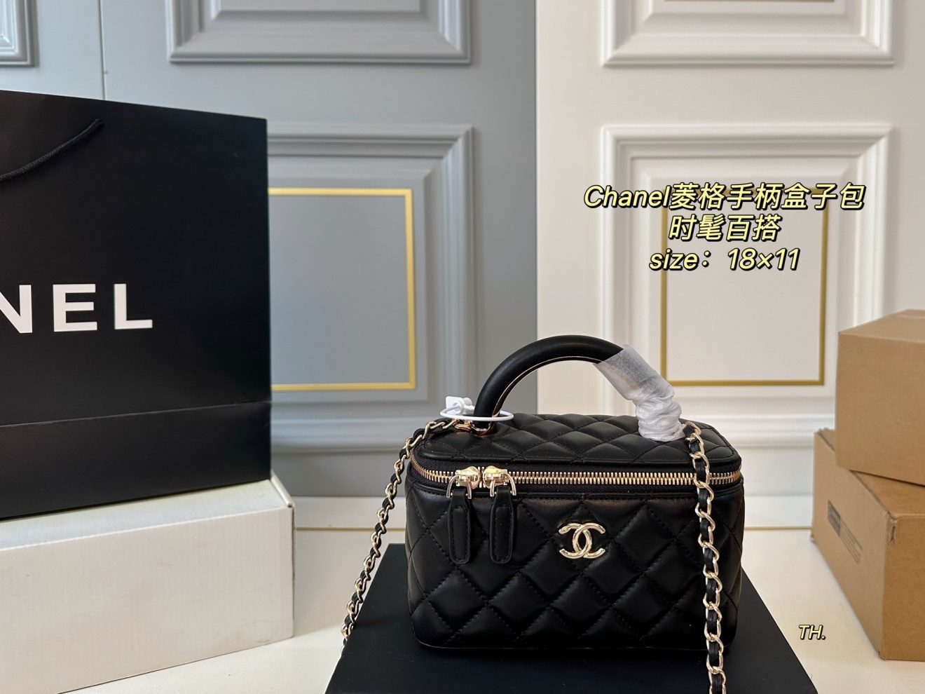 CHANEL VANITY  size : 17×10 cm - Image 2