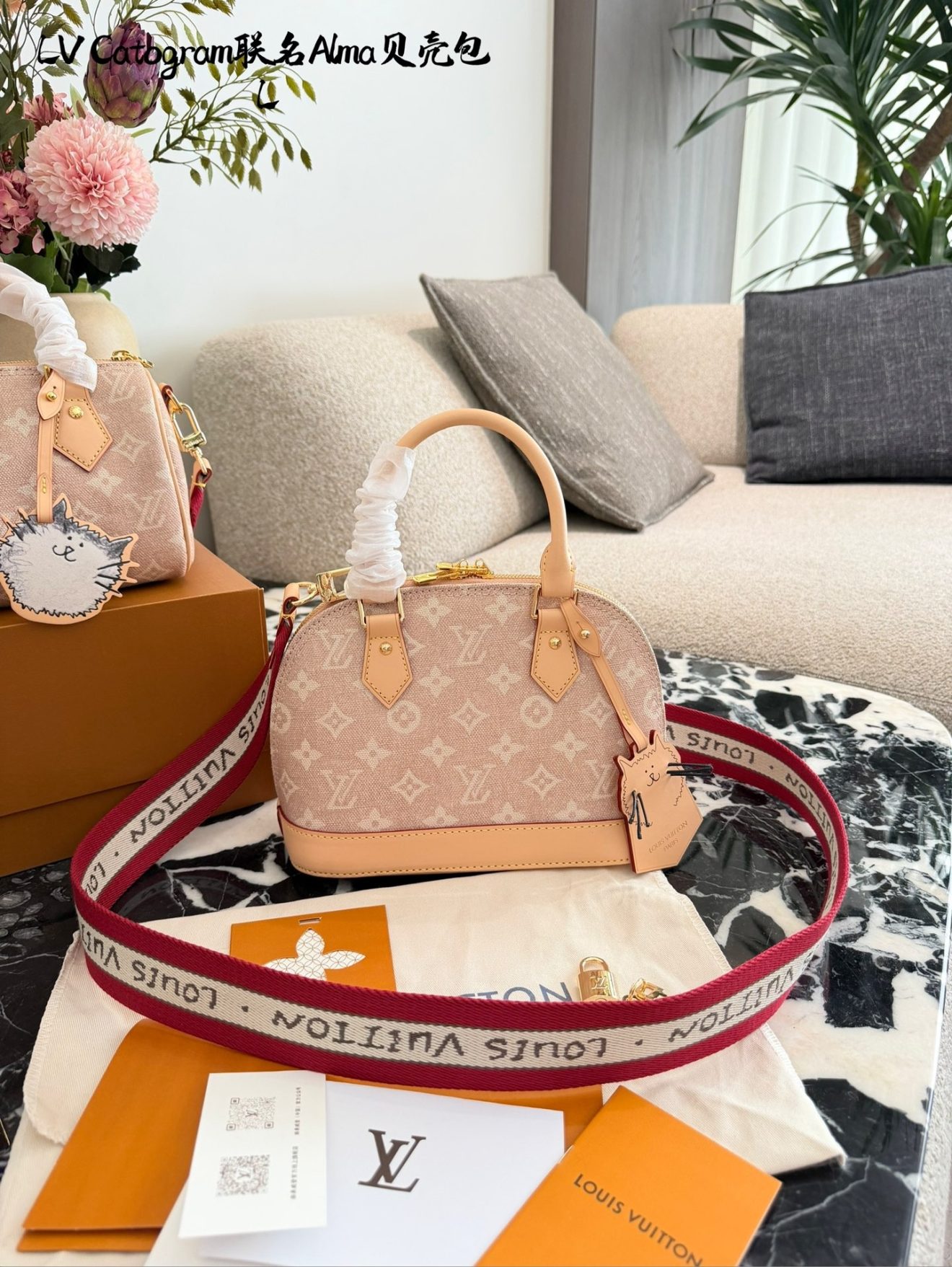 LOUIS VUITTON lv  ALMA BB  size: 24 cm - Image 2