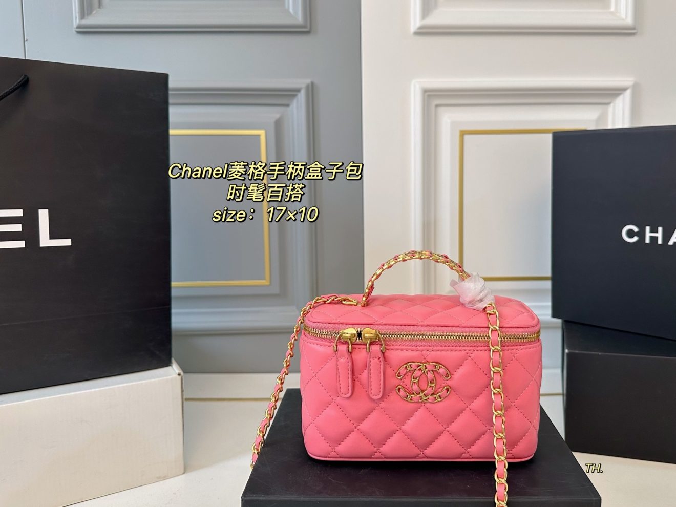 CHANEL VANITY  size : 17×10 cm - Image 4