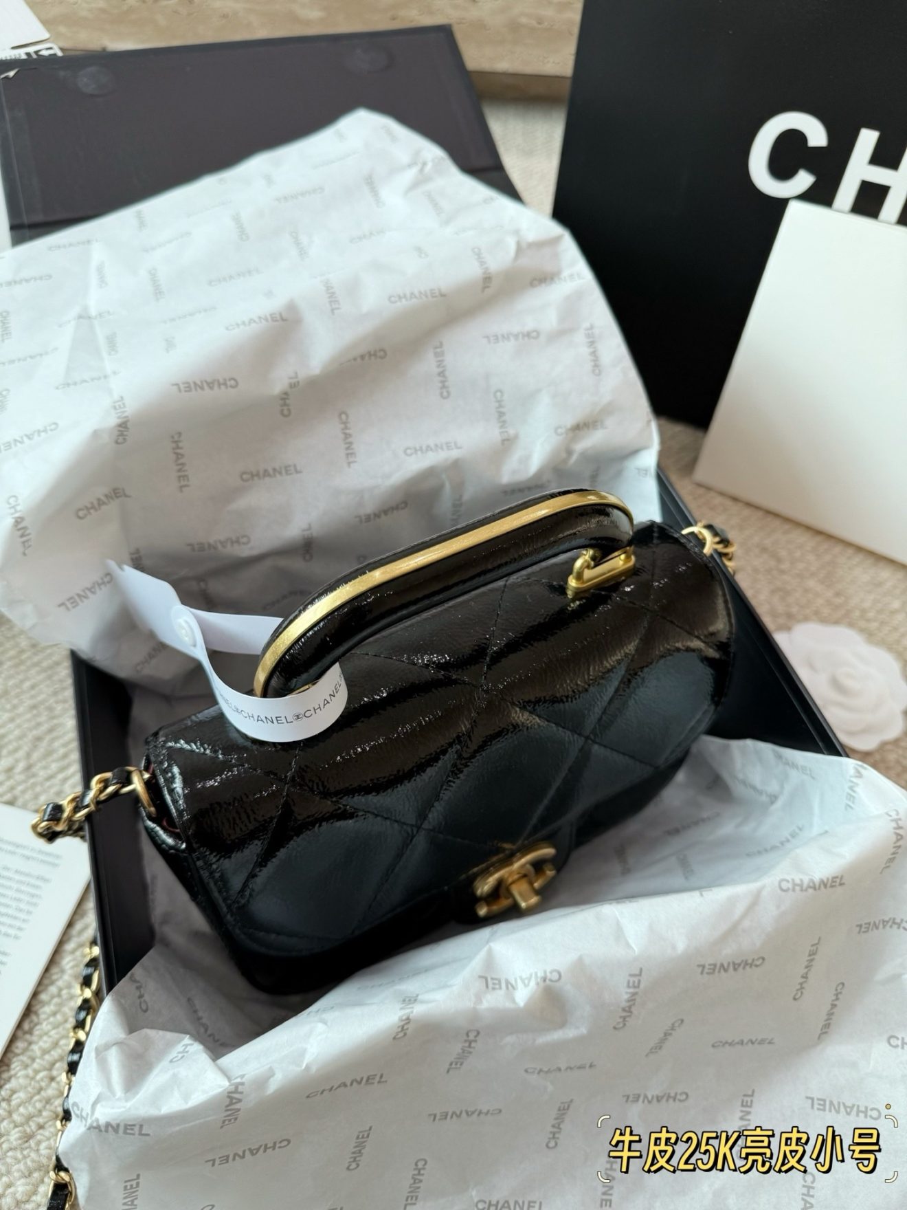 CHANEL BAG ,  SIZE : 18 X 12cm - Image 5