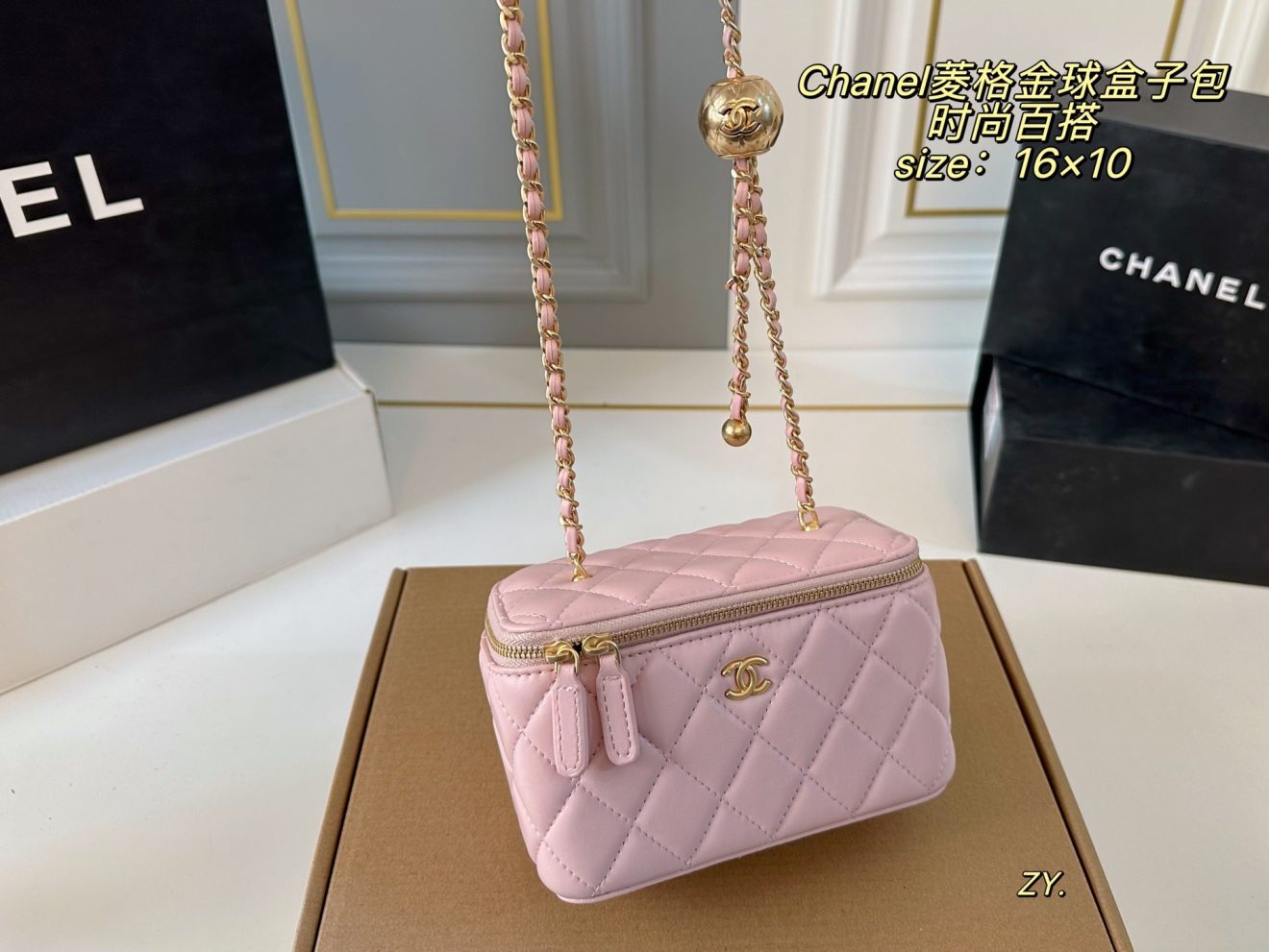 CHANEL VANITY  size : 16×10 cm - Image 11