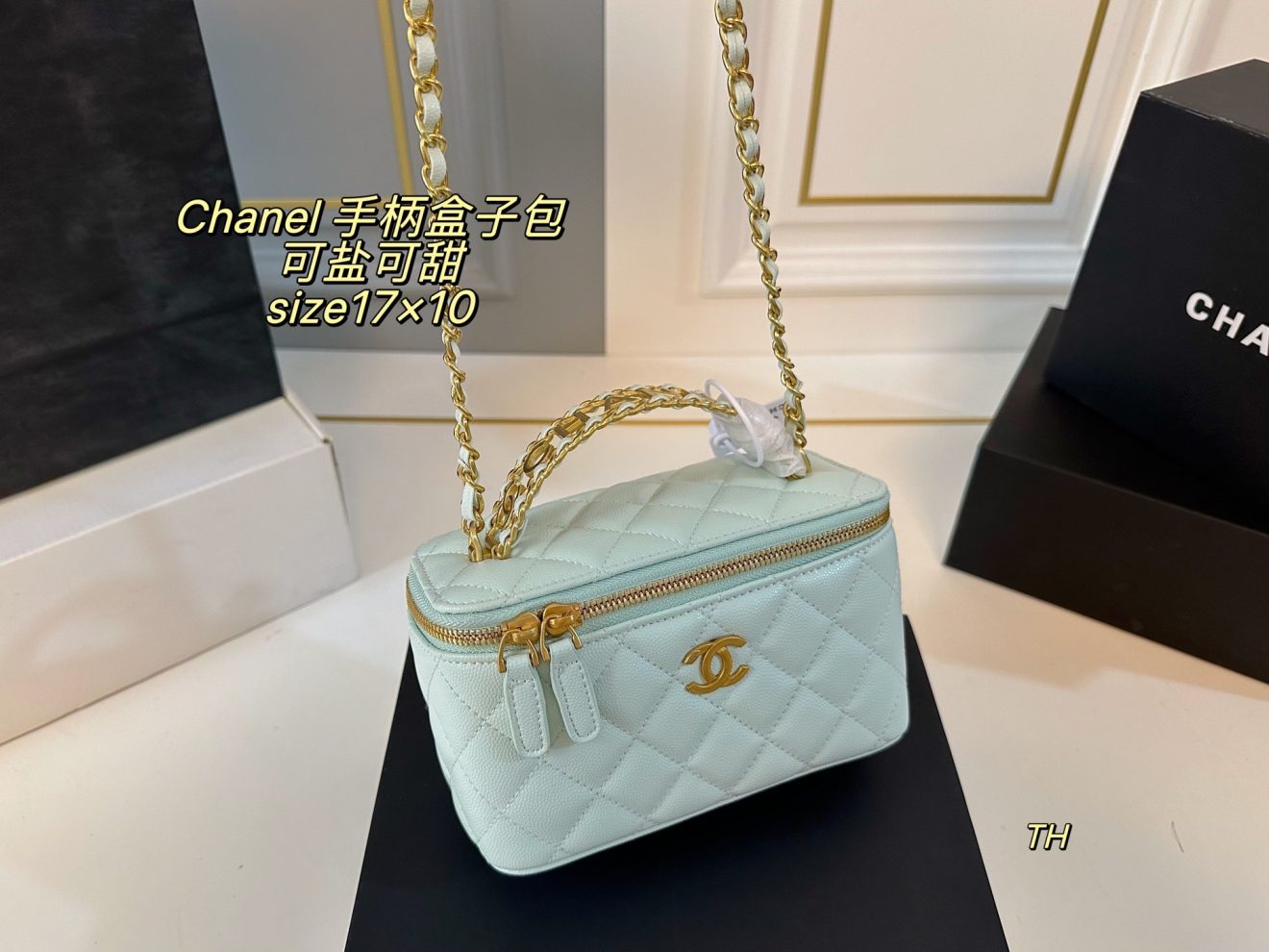 CHANEL VANITY  size : 17×10 cm
