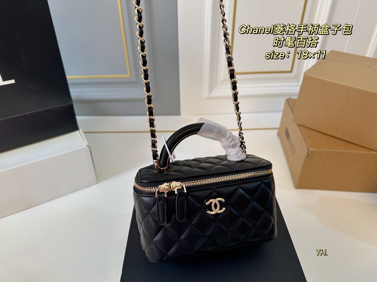 CHANEL VANITY  size : 17×10 cm