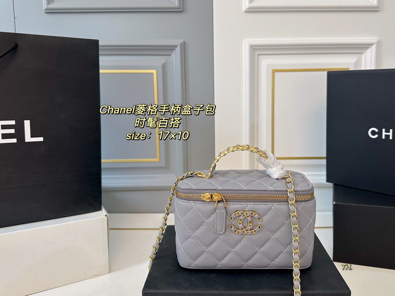 CHANEL VANITY  size : 17×10 cm - Image 5