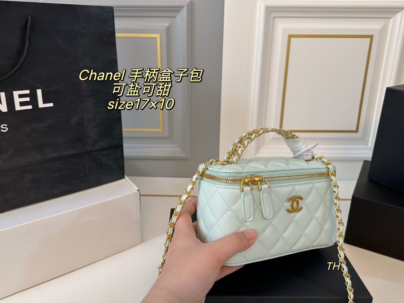 CHANEL VANITY  size : 17×10 cm - Image 4