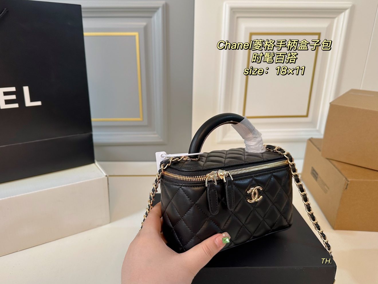 CHANEL VANITY  size : 17×10 cm - Image 5
