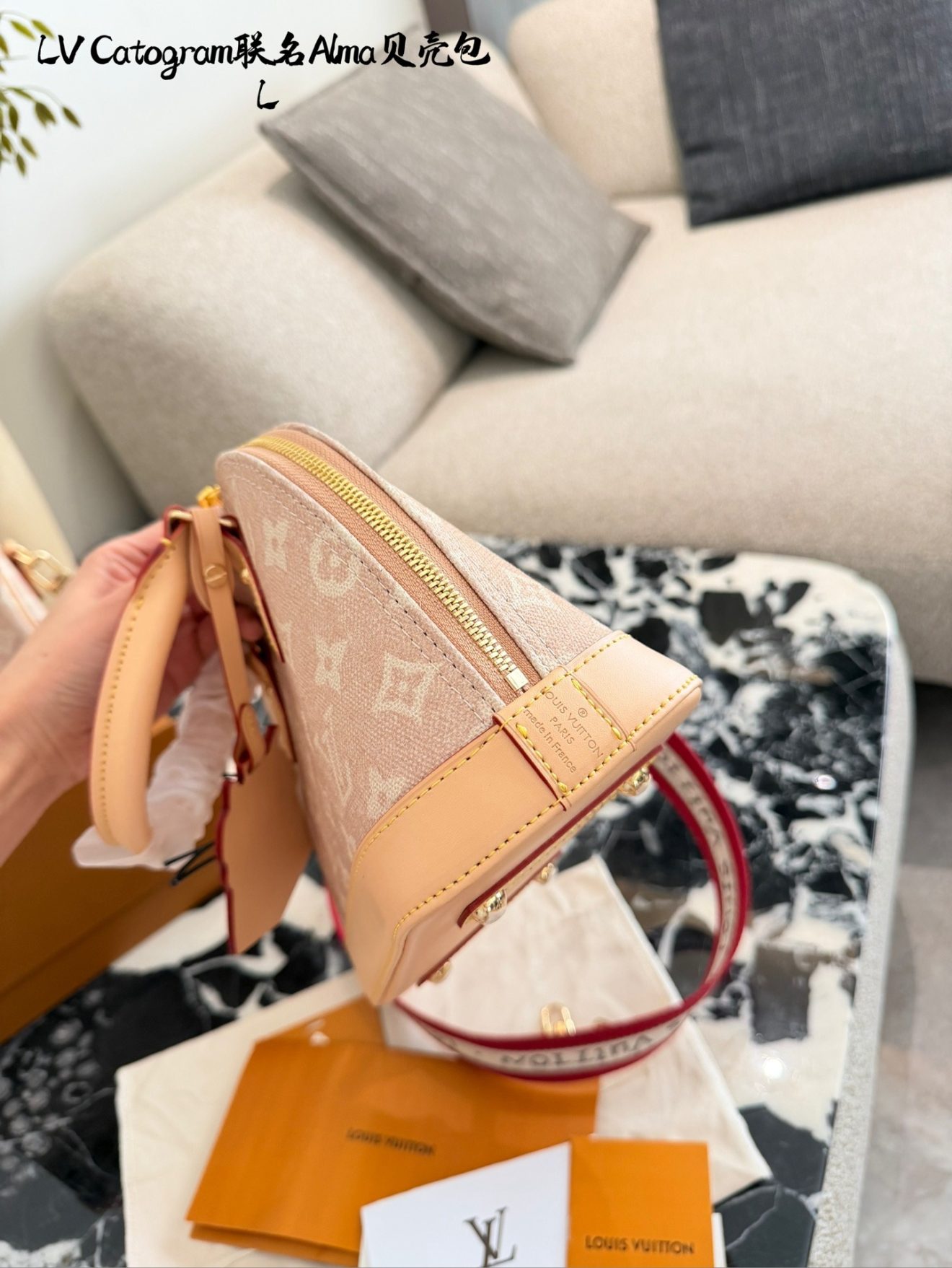 LOUIS VUITTON lv  ALMA BB  size: 24 cm - Image 4