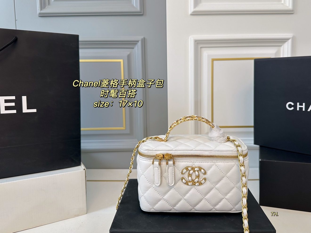 CHANEL VANITY  size : 17×10 cm - Image 7