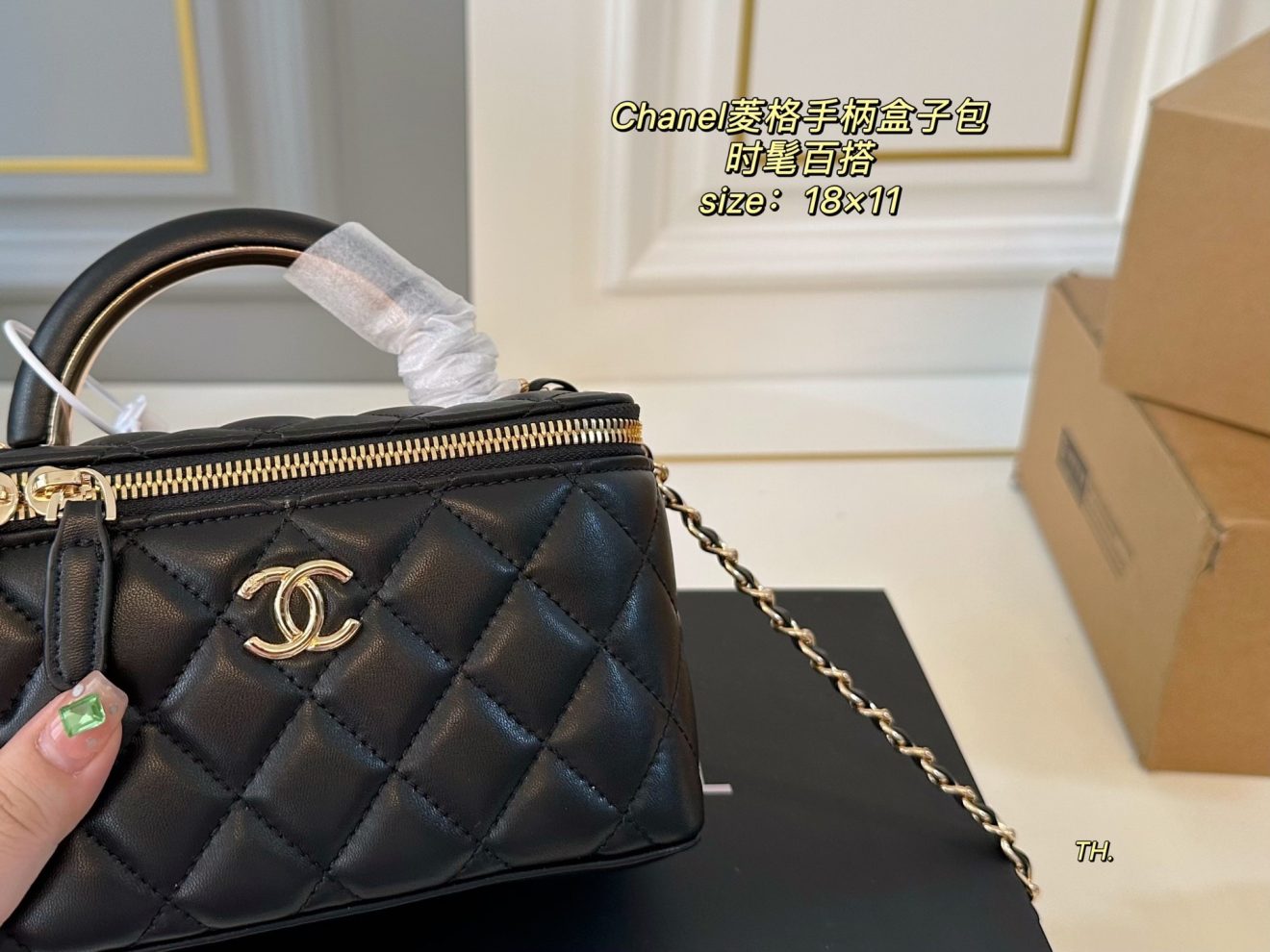 CHANEL VANITY  size : 17×10 cm - Image 6