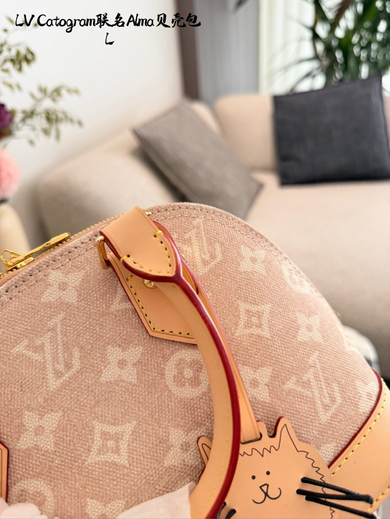 LOUIS VUITTON lv  ALMA BB  size: 24 cm - Image 5