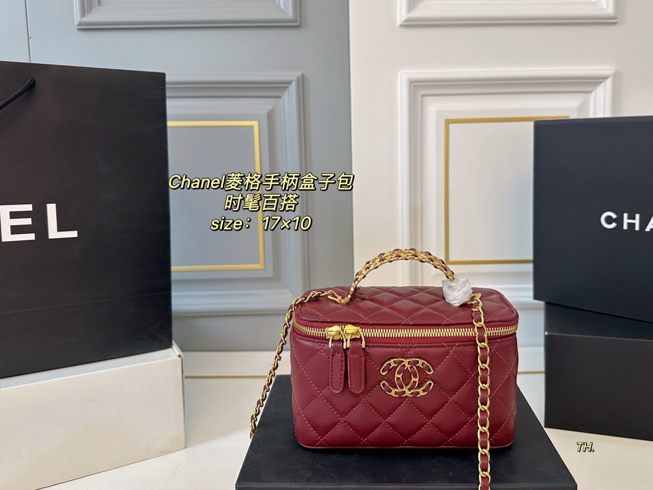 CHANEL VANITY  size : 17×10 cm - Image 8