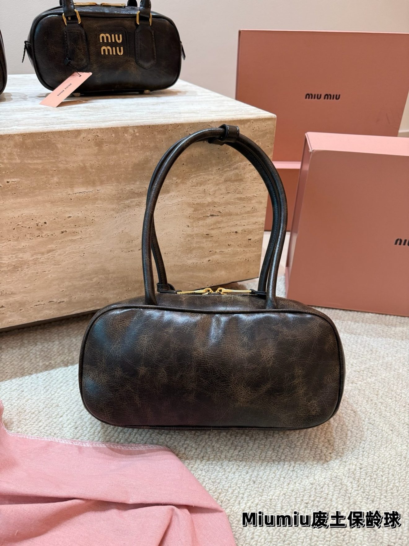 MIUMIU BAG  , size：28 x12cm - Image 5