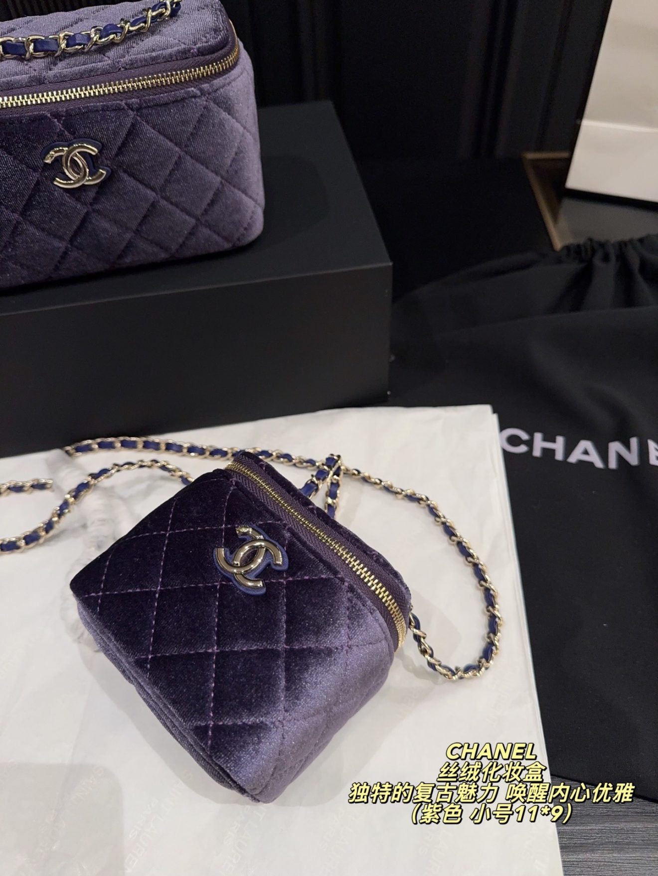 CHANEL VANITY SIZE :  BIG 17*10 CM , SMALL  11*9 CM - Image 4