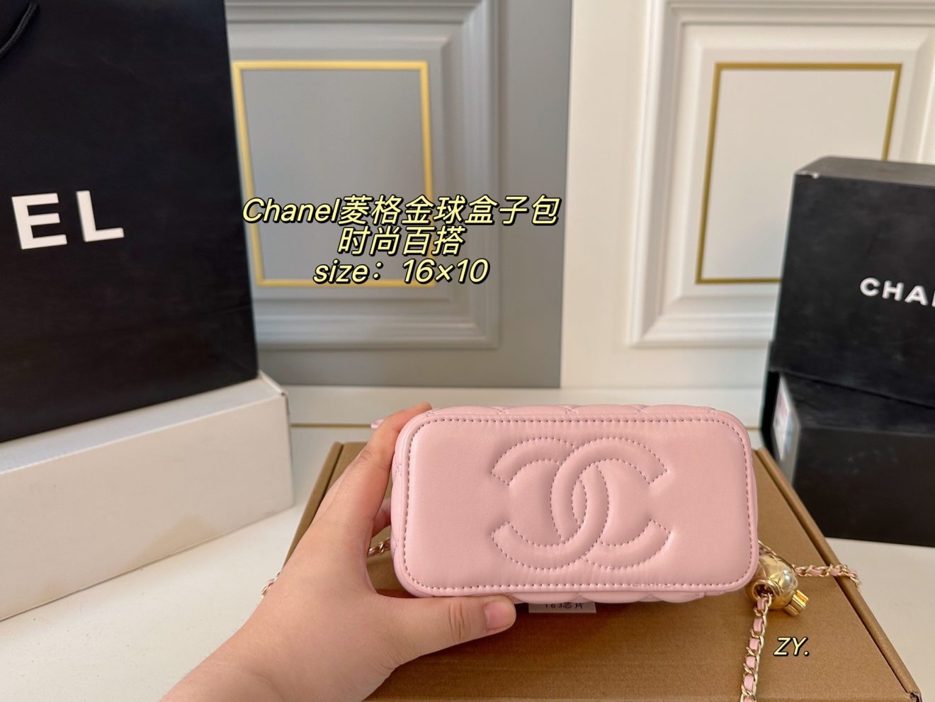 CHANEL VANITY  size : 16×10 cm - Image 4