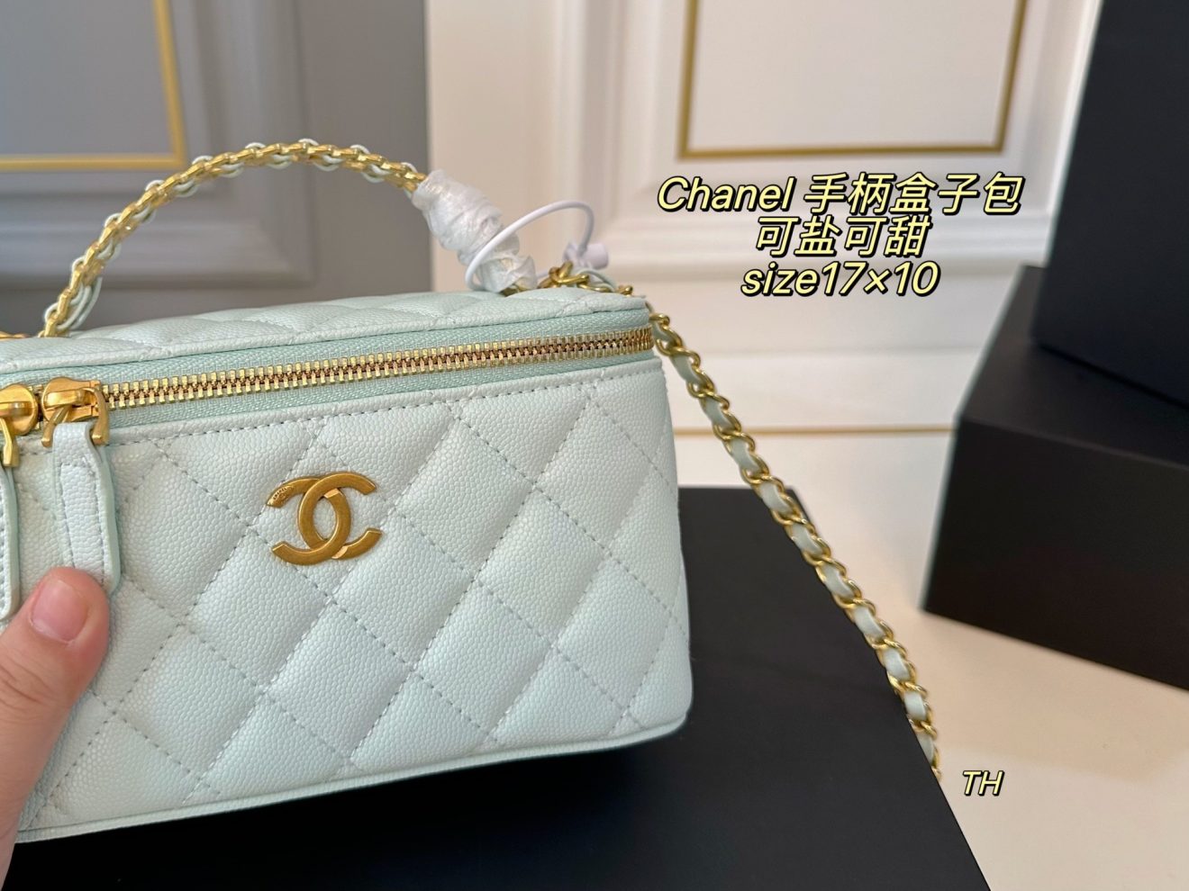 CHANEL VANITY  size : 17×10 cm - Image 6