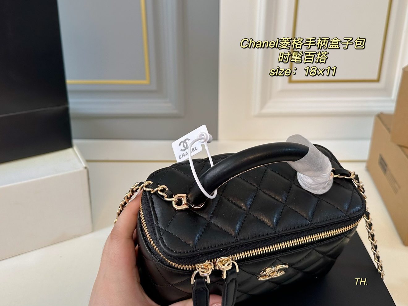 CHANEL VANITY  size : 17×10 cm - Image 7