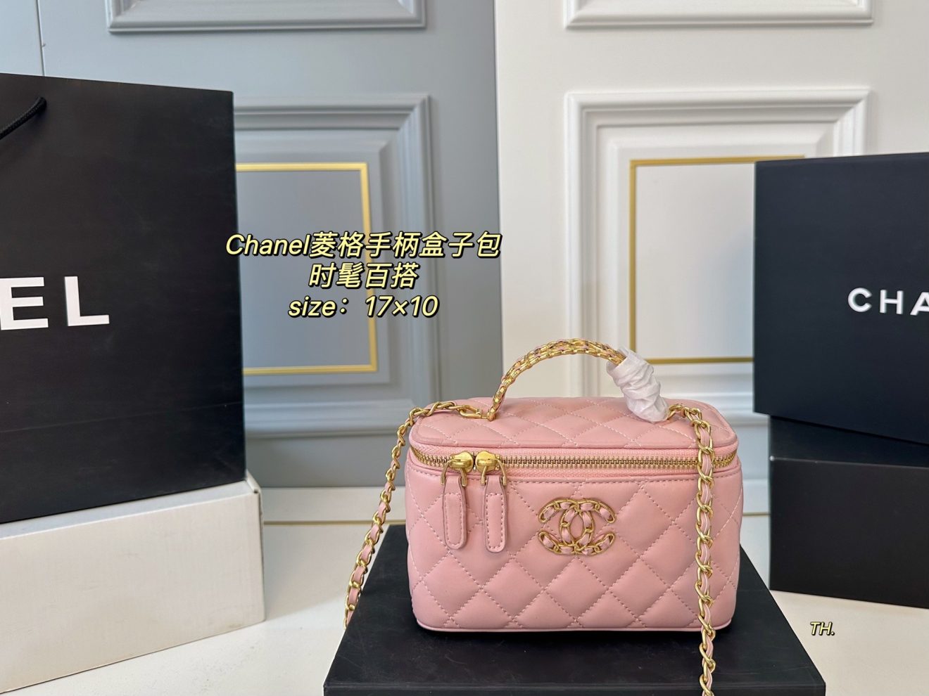 CHANEL VANITY  size : 17×10 cm - Image 6