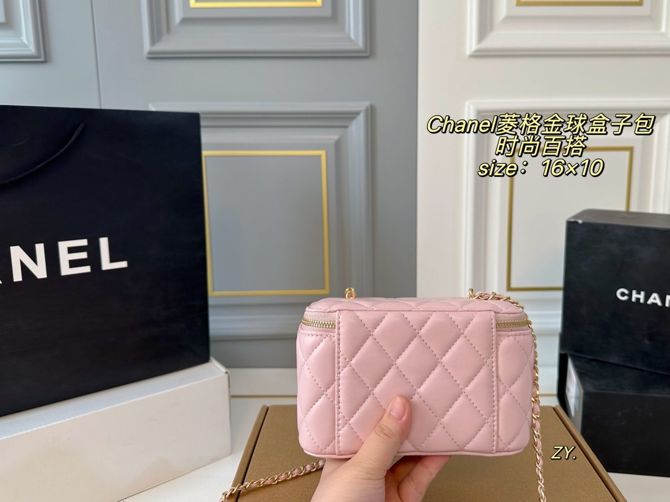 CHANEL VANITY  size : 16×10 cm - Image 5