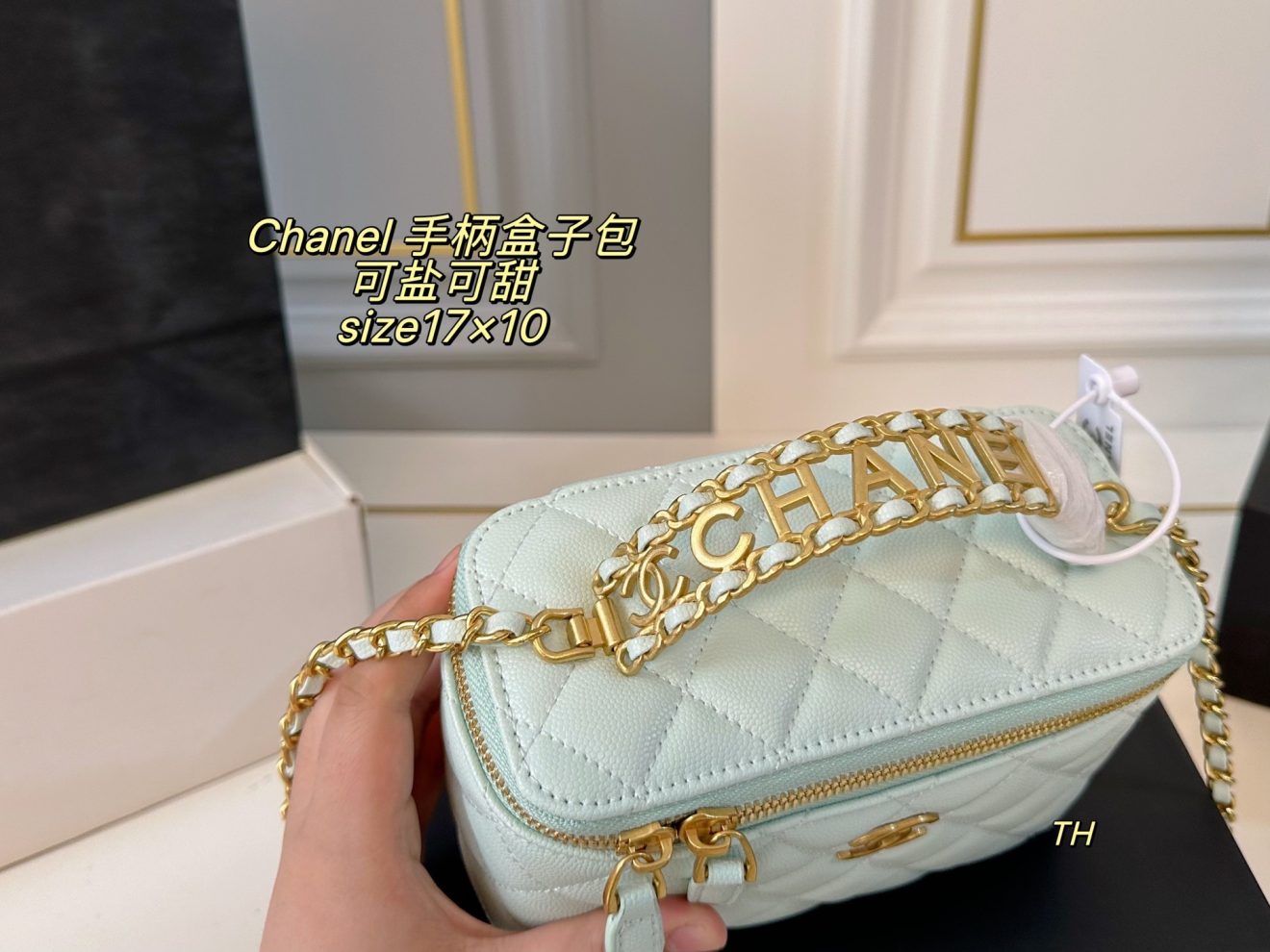 CHANEL VANITY  size : 17×10 cm - Image 7