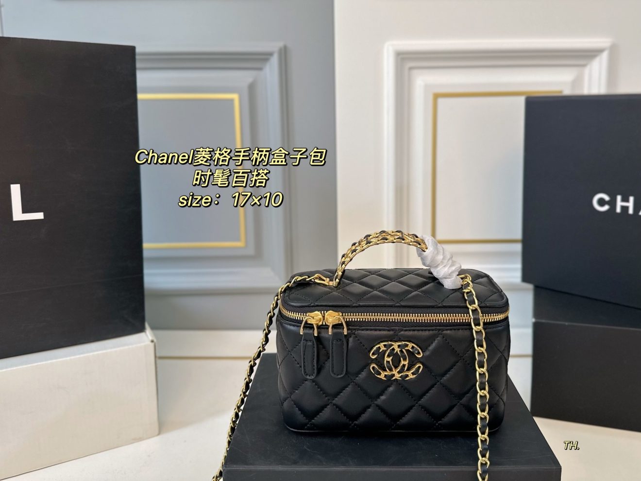 CHANEL VANITY  size : 17×10 cm - Image 3