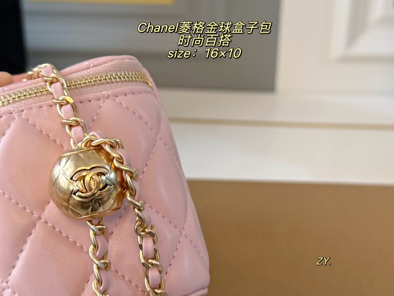 CHANEL VANITY  size : 16×10 cm - Image 6