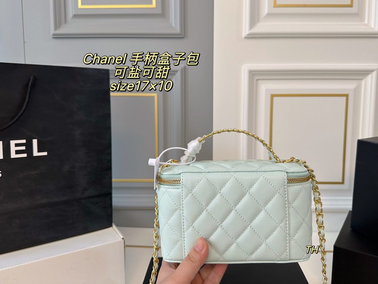 CHANEL VANITY  size : 17×10 cm - Image 8