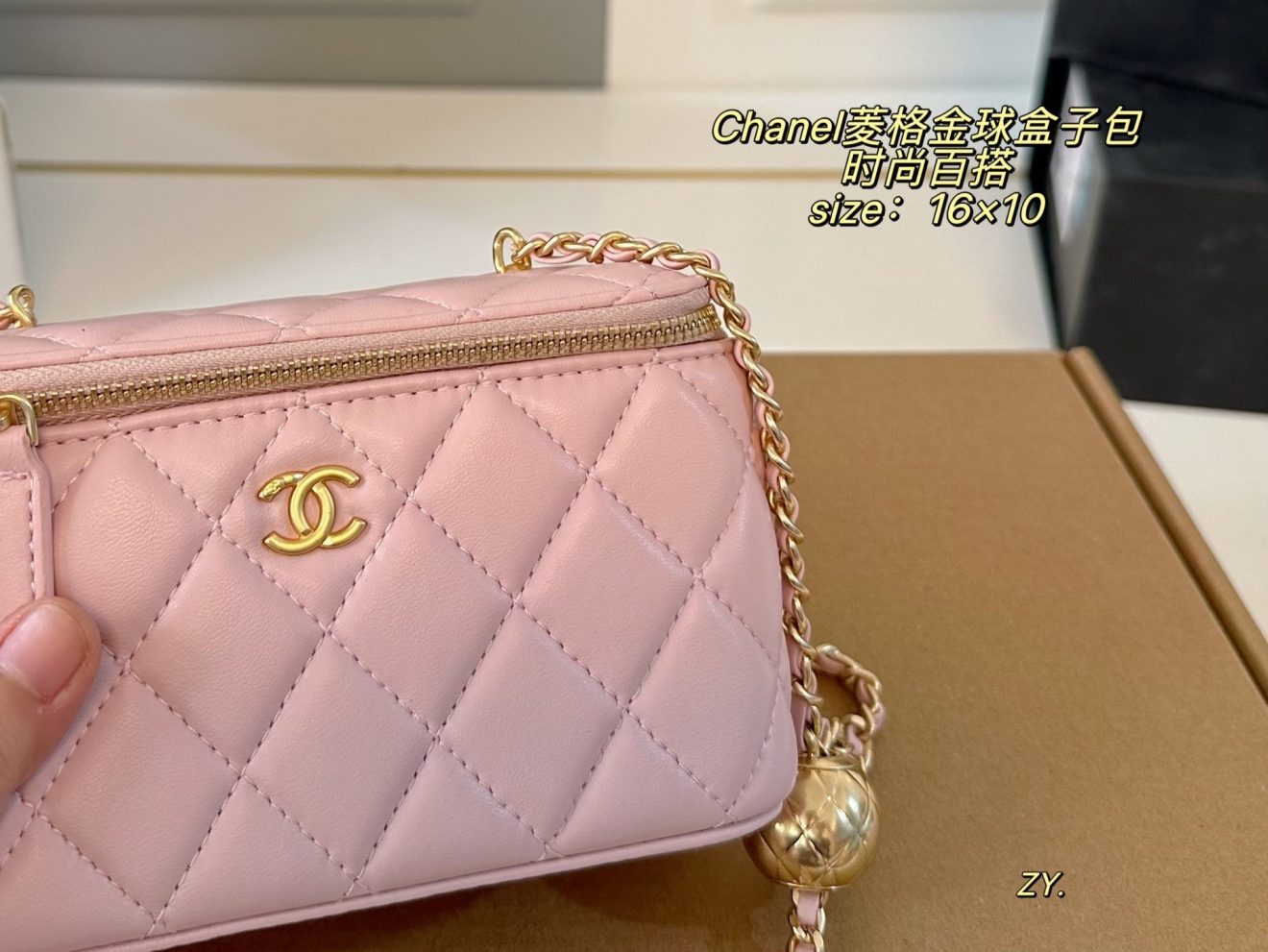 CHANEL VANITY  size : 16×10 cm - Image 7