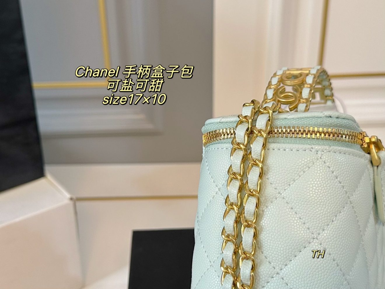 CHANEL VANITY  size : 17×10 cm - Image 9