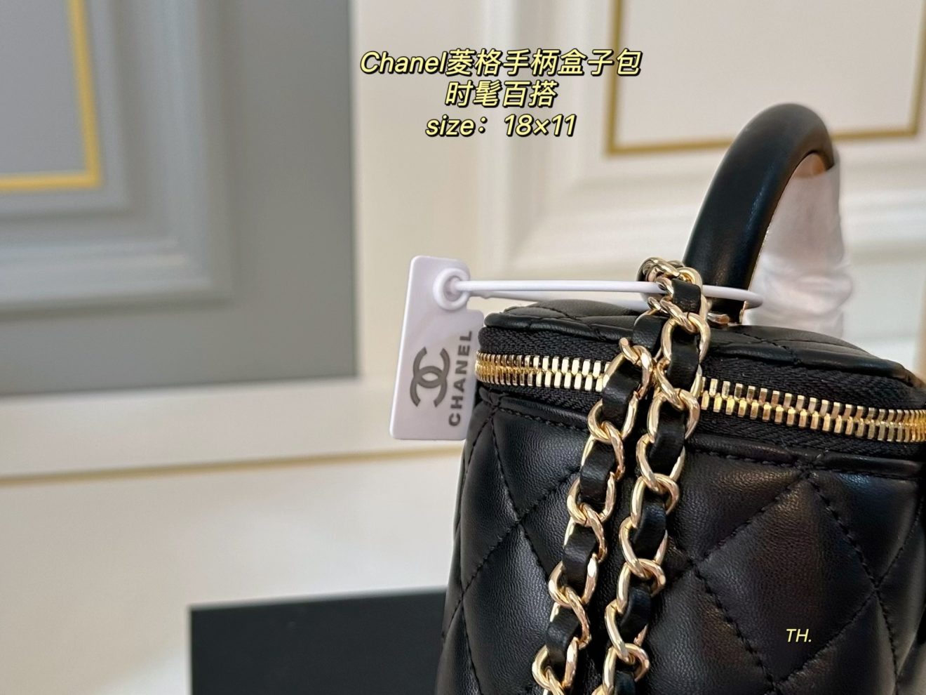 CHANEL VANITY  size : 17×10 cm - Image 9