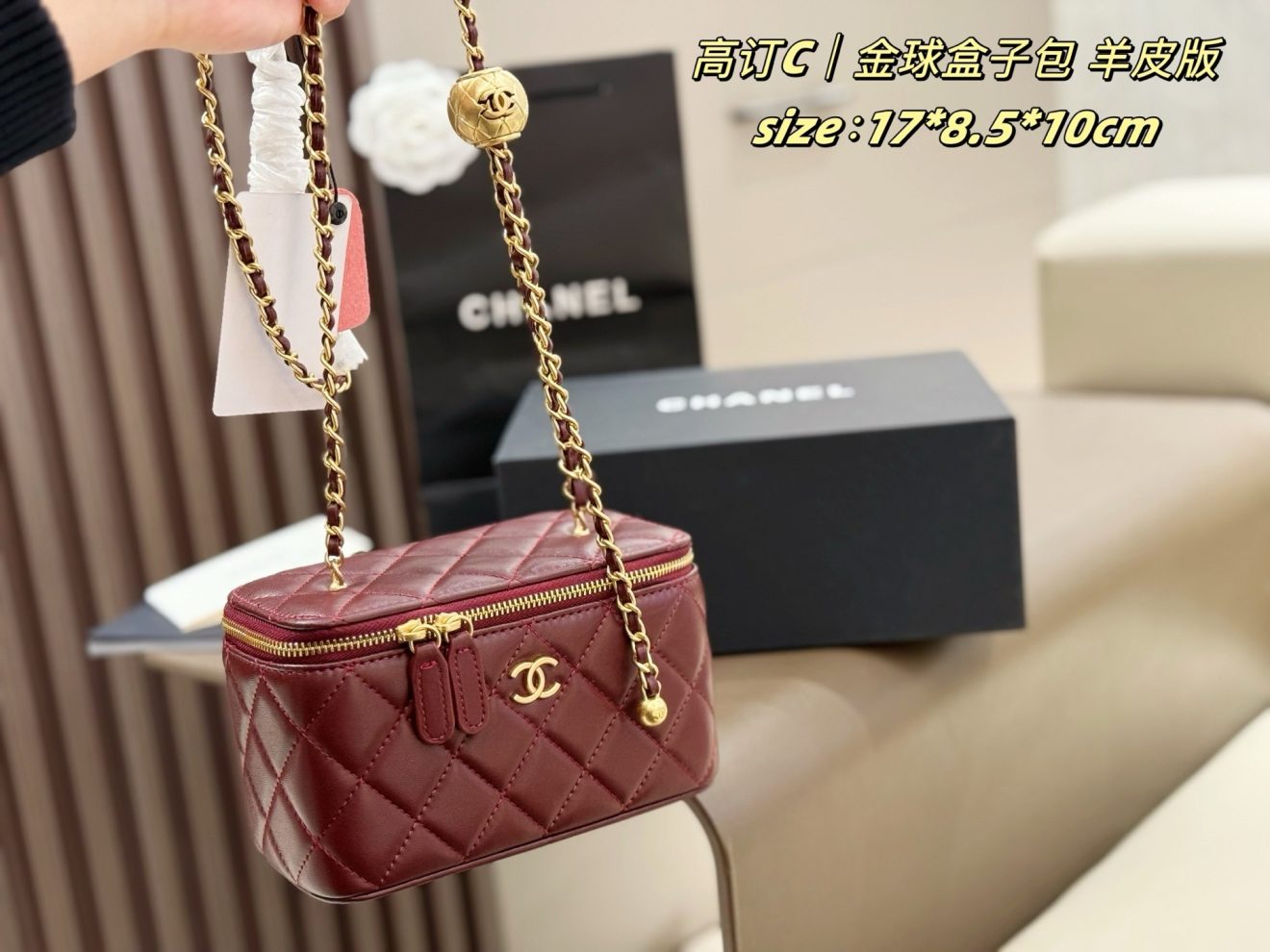 CHANEL VANITY  size :17*8*10cm - Image 2
