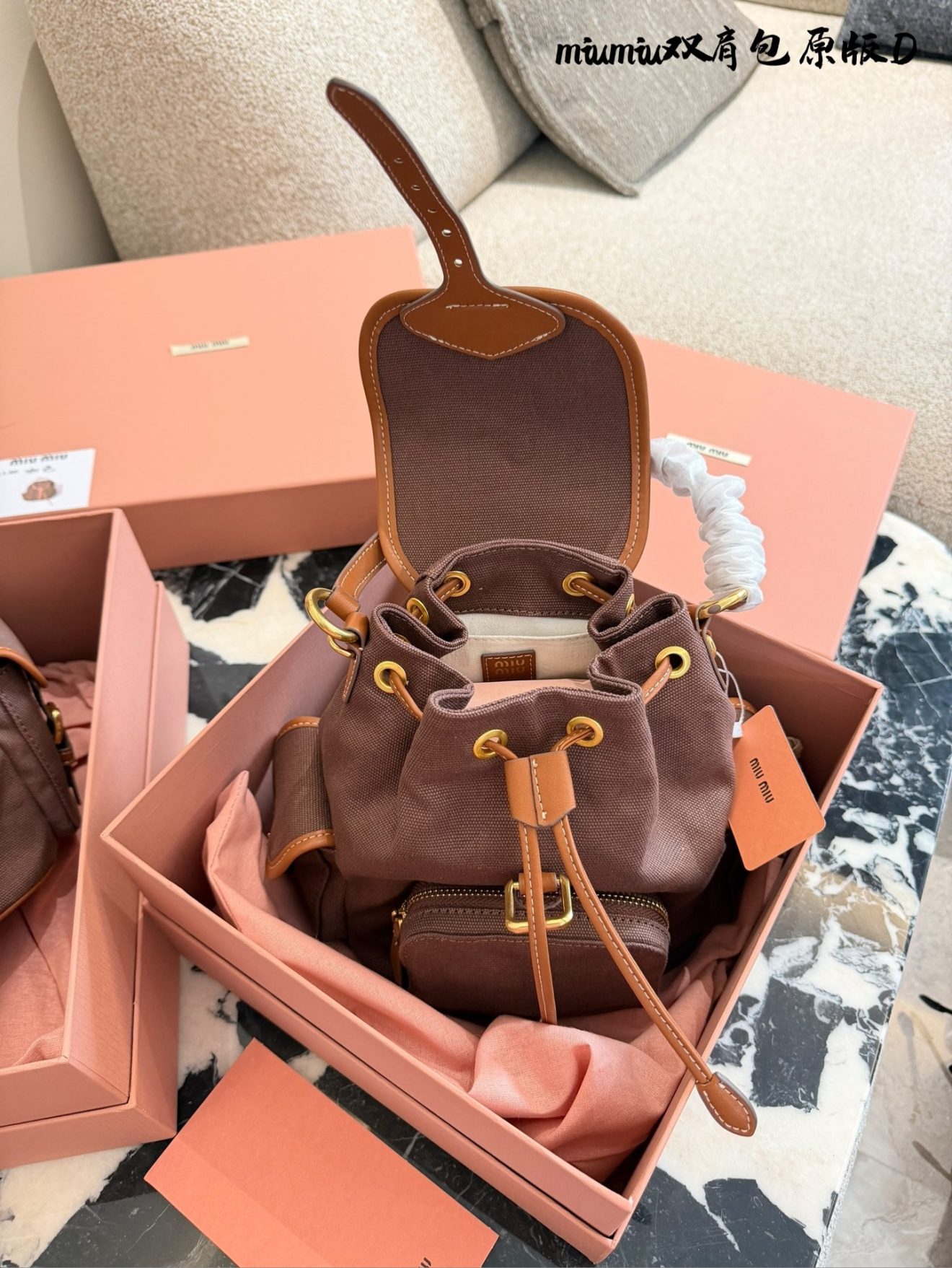 MIUMIU BACKPACK   size :  small 22×18×12  , big 30×25×13 - Image 10