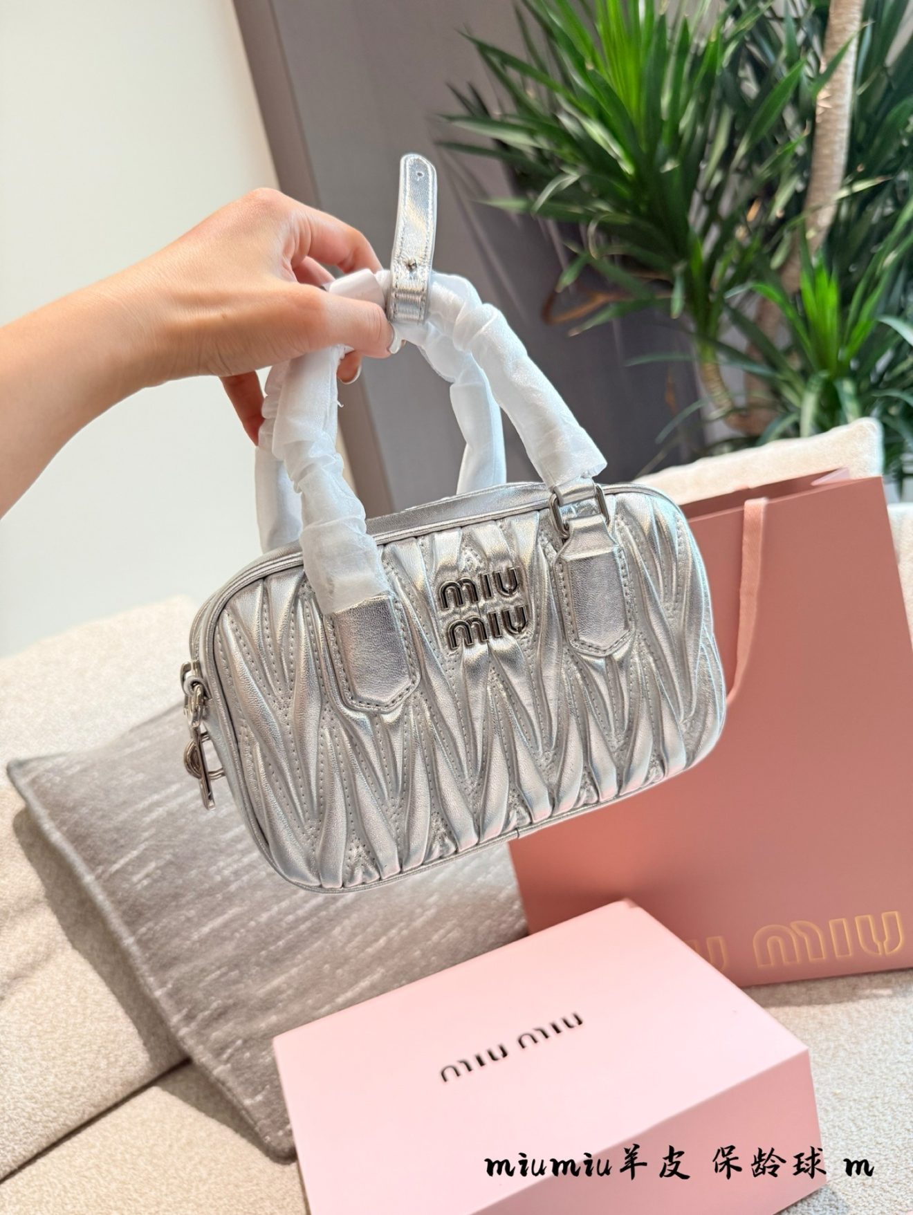 MIUMIU BAG