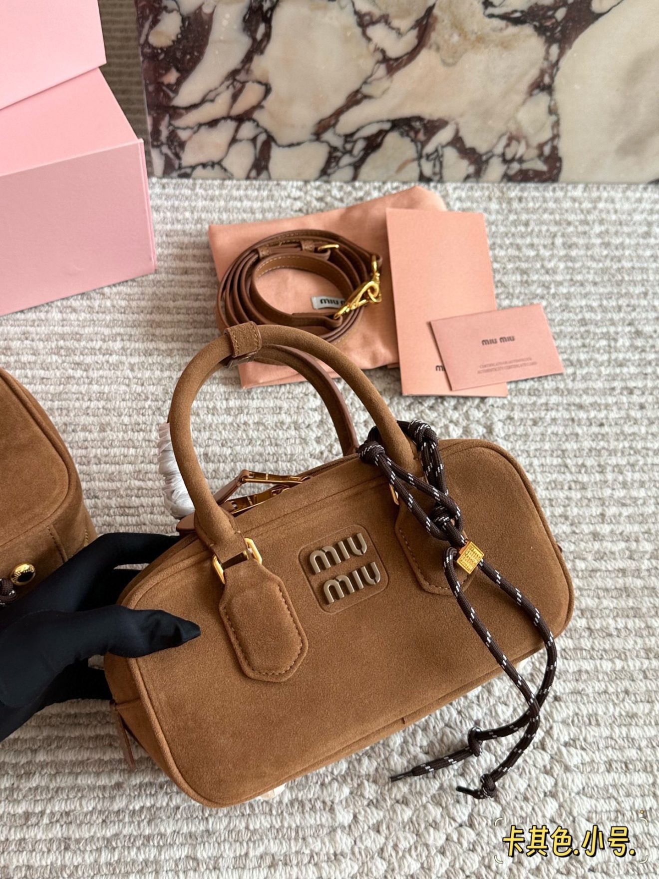 MIUMIU BAG size：22*11cm