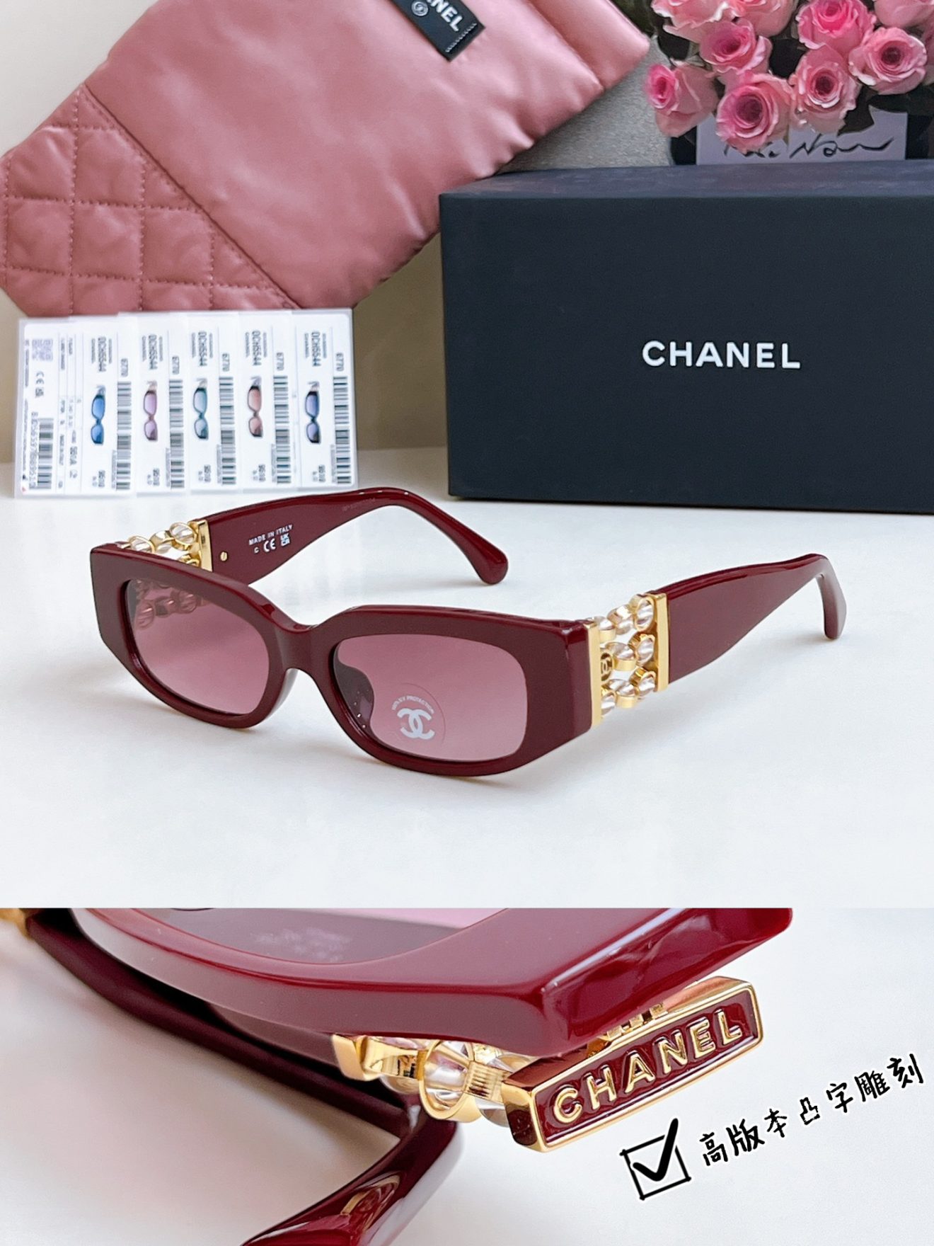 CHANEL SUNGLASSES - Image 8