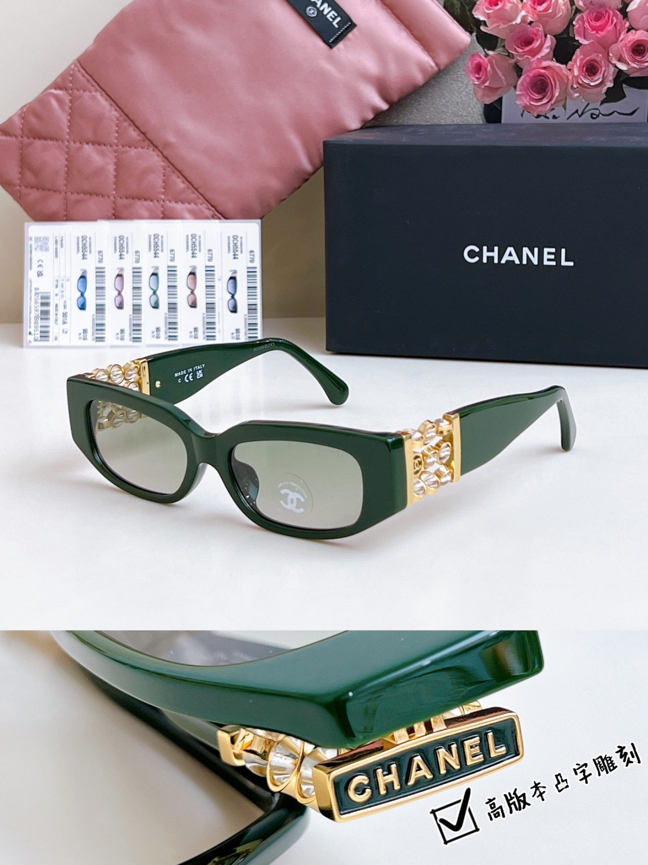 CHANEL SUNGLASSES - Image 9