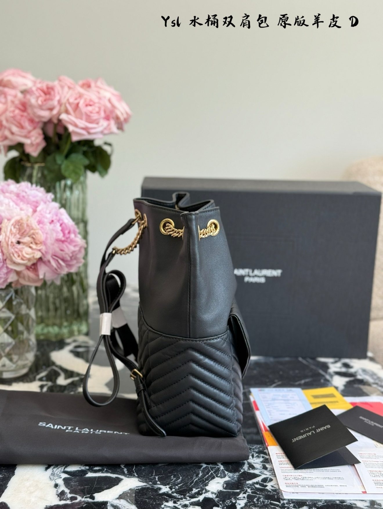 YSL BACKPACK SIZE  :  22x29x15cm - Image 2
